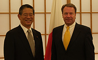 Japans utrikesminister Nobutaka Machimura och minister Ilkka Kanerva träffades tisdagen den 28 augusti.