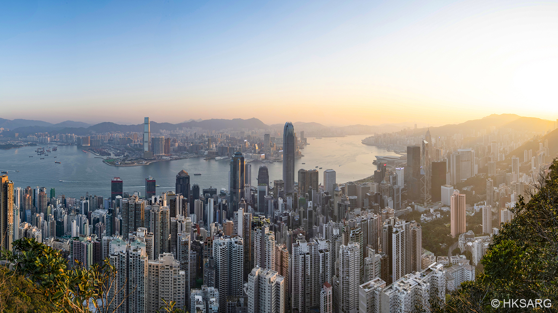 Kuva Hongkongin pilvenpiirtäjistä
