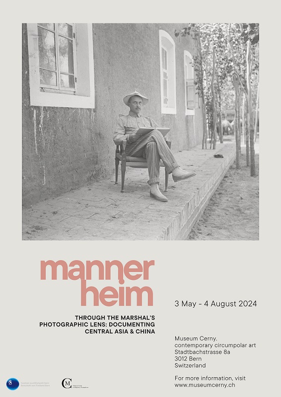 Ausstellungsplakat