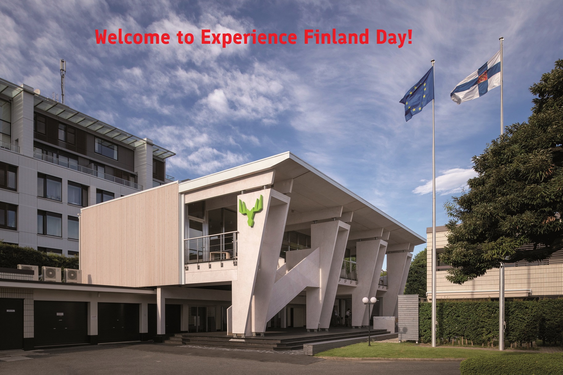 Come and enjoy “Experience Finland” day at Metsä Pavilion on 23 November -  Suomi ulkomailla: Japani