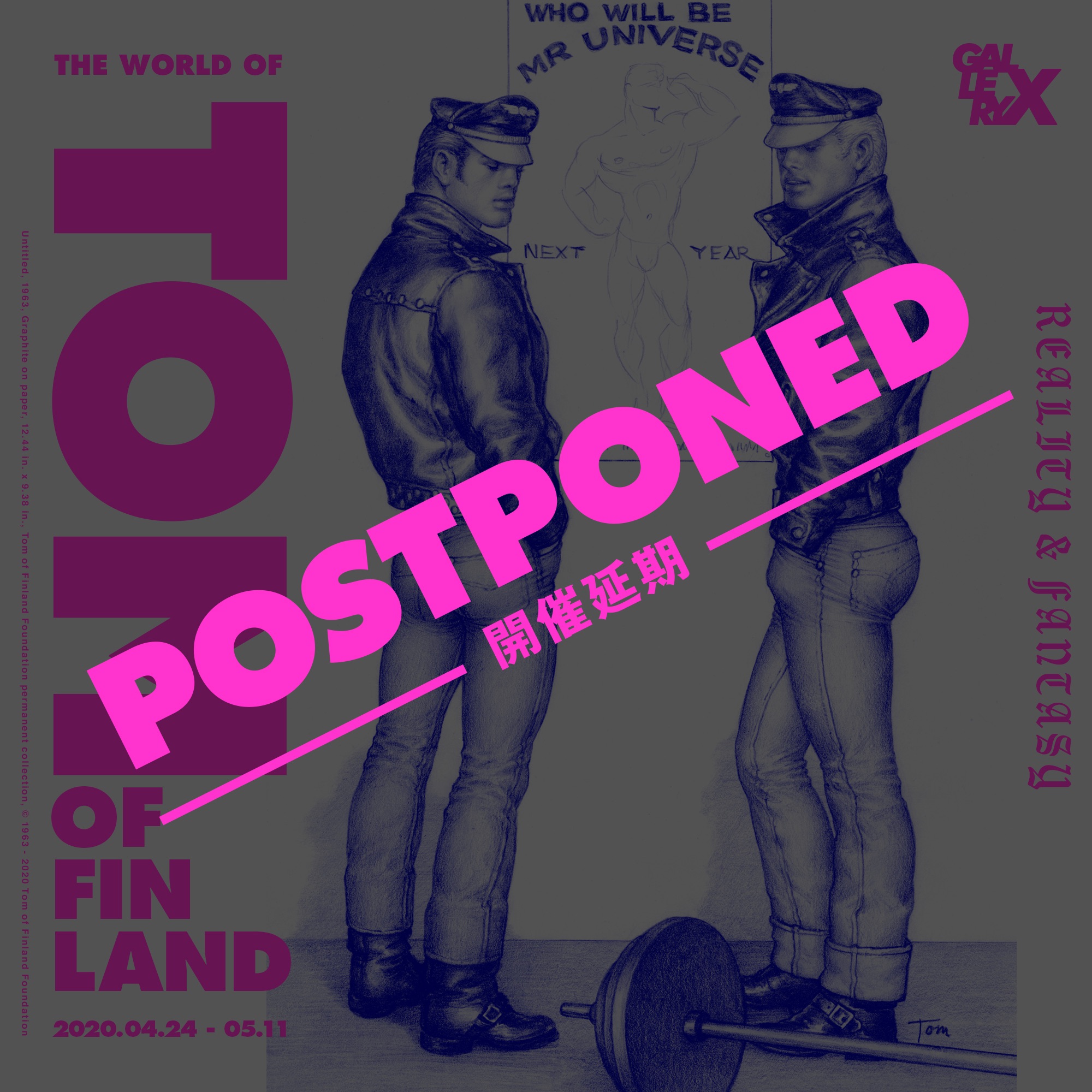 Tom of Finland Exhibition