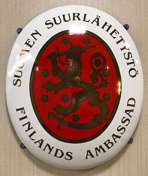 embassy shield