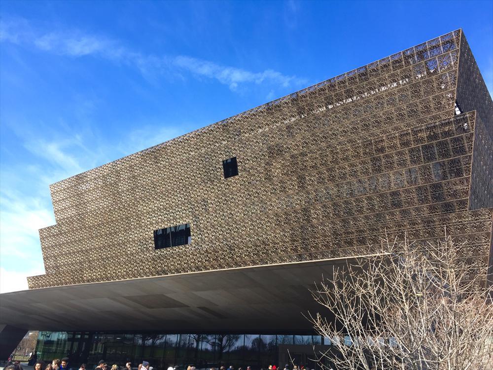 africanamerican_museum