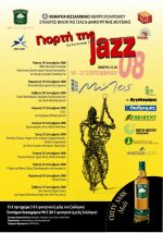Jazznet