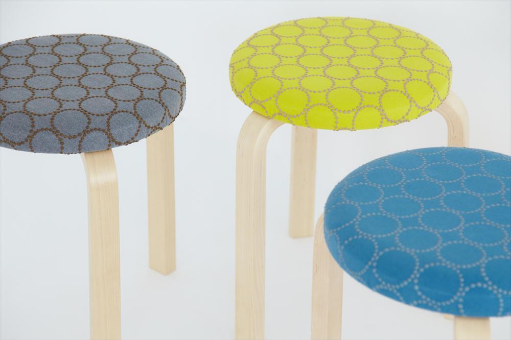 stool from mina