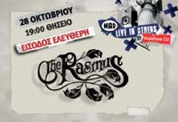 Rasmus live in Athens