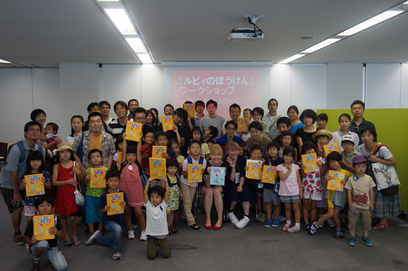 workshop group photo