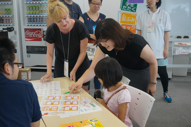 workshop in Japan